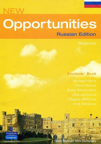 New Opportunities Begginer Students Book ответы